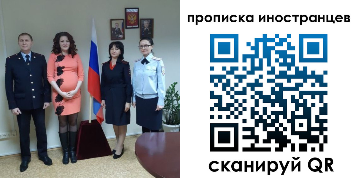 пропишу в квартире в Аксае